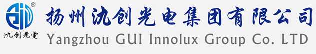 长丰县太阳能路灯厂家_长丰县高杆灯厂家_服务长丰县地区_扬州氿创光电集团有限公司